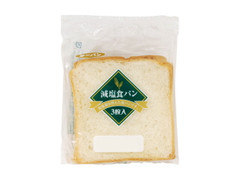 第一パン 減塩食パン 商品写真