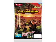 第一パン ポケモンシールホルダーセット 2020年夏！ 袋1個