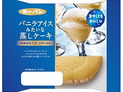 第一パン バニラアイスみたいな蒸しケーキ 商品写真