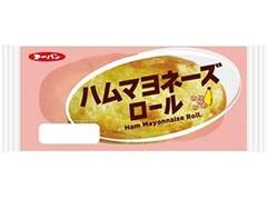 第一パン ハムマヨネーズロール 商品写真