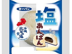 第一パン 塩あんぱん 商品写真