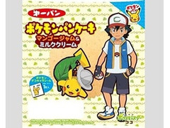 第一パン ポケモンパンケーキ マンゴージャム＆ミルククリーム 商品写真