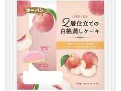 第一パン 2層仕立ての白桃蒸しケーキ 商品写真