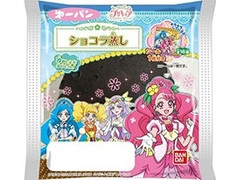 第一パン プリキュアショコラ蒸し 商品写真