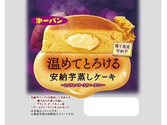 第一パン 温めてとろける安納芋蒸しケーキ 商品写真