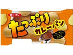 第一パン たっぷりカレーパン 商品写真