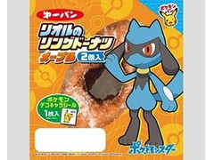 第一パン リオルのリングドーナツ メープル 商品写真