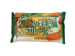 第一パン 21種の野菜＆フルーツ蒸しパン 商品写真