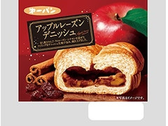 第一パン アップルレーズンデニッシュ 商品写真