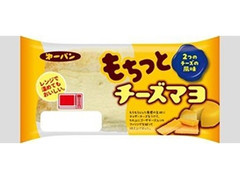 第一パン もちっとチーズマヨ 商品写真