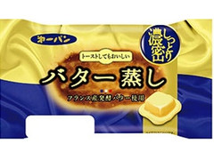 第一パン バター蒸し 商品写真