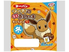 第一パン イーブイのミニ蒸しケーキ キャラメル 鉄分入り 商品写真