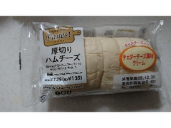 Panest 厚切りハムチーズ