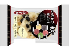 第一パン 5色かのこ豆の蒸しぱん 商品写真