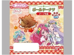 第一パン プリキュア ボールドーナツ メープル味