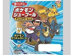 第一パン ポケモンシューブール チョコクリーム入り 商品写真