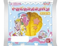 第一パン プリキュア トロピカルメロンパン マンゴー味 商品写真