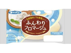 第一パン ふんわりフロマージュ 商品写真