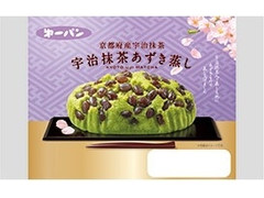 第一パン 宇治抹茶あずき蒸し 商品写真