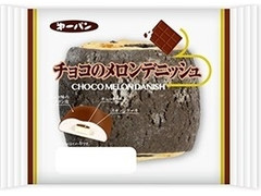 第一パン チョコのメロンデニッシュ 商品写真