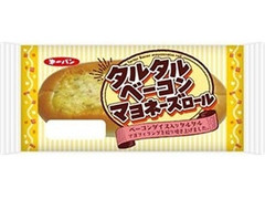 第一パン タルタルベーコンマヨネーズロール 商品写真