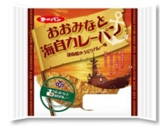 第一パン おおみなと海自カレーパン 商品写真