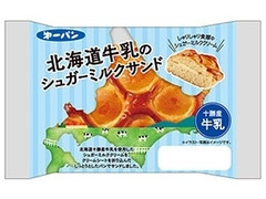 第一パン 北海道牛乳のシュガーミルクサンド 商品写真