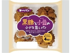 第一パン 黒糖と小豆の小さな蒸しパン 商品写真