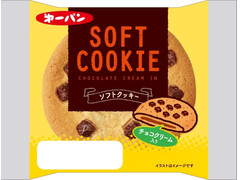 第一パン ソフトクッキー チョコ 商品写真