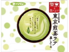 第一パン 東京煎茶ラテ蒸しケーキ 商品写真