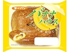 第一パン バナナハウス