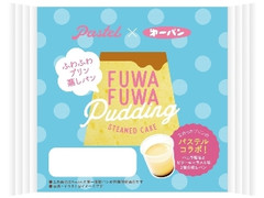 第一パン ふわふわプリン蒸しパン 袋1個