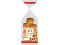 第一パン 小さなチョコデニッシュ 商品写真