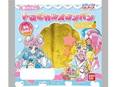 第一パン プリキュア トロピカルメロンパン パイン味