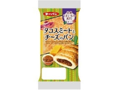 第一パン タコスミートとチーズのパン 商品写真