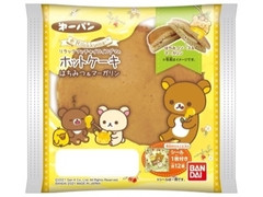 第一パン リラックマとチャイロイコグマのホットケーキ はちみつ＆マーガリン