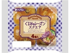 第一パン くるみ＆レーズンスクエア 商品写真