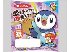 第一パン ポッチャマのミニ蒸しケーキ さつまいも 鉄分入り