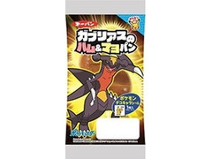 第一パン ガブリアスのハム＆マヨパン 商品写真