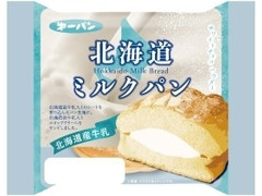 第一パン 北海道ミルクパン 商品写真