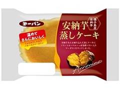 第一パン 安納芋蒸しケーキ 商品写真