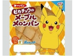 第一パン ピカチュウのメープルメロンパン 商品写真