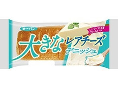 第一パン 大きなレアチーズデニッシュ 商品写真