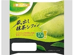 第一パン 蔵出し抹茶シフォン 袋1個