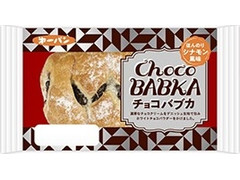 第一パン チョコバブカ 商品写真