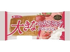 第一パン 大きないちごミルクデニッシュ 商品写真