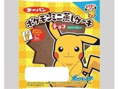 第一パン ポケモンミニ蒸しケーキ チョコ カルシウム入り 袋1個