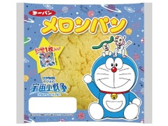 第一パン ドラえもんメロンパン