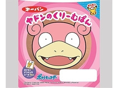 第一パン ヤドンのくりーむぱん 商品写真