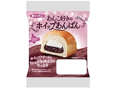 第一パン あんこ好きのホイップあんぱん 商品写真